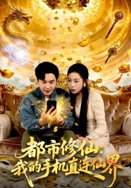 玩具总动员6