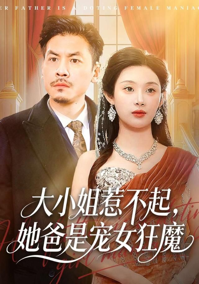 星际探索者